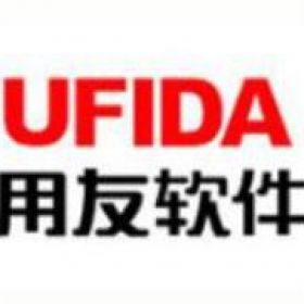 用友U8+企業互聯網應用平臺